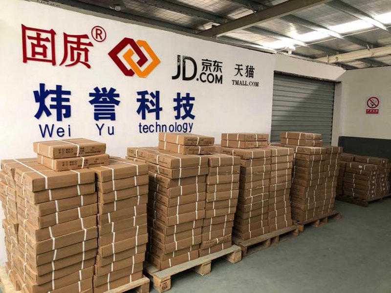 OA办公系统开发