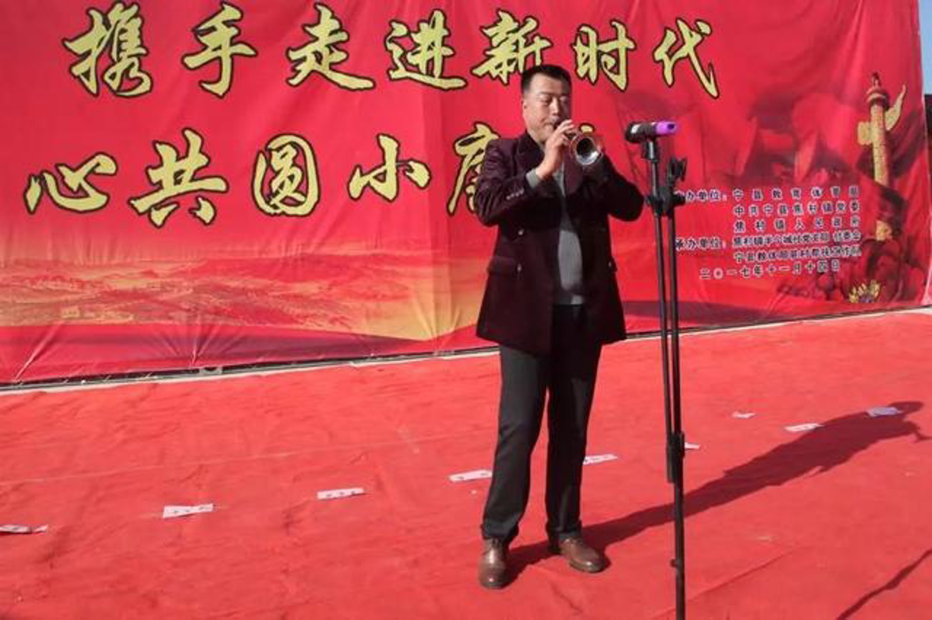 云动九天科技