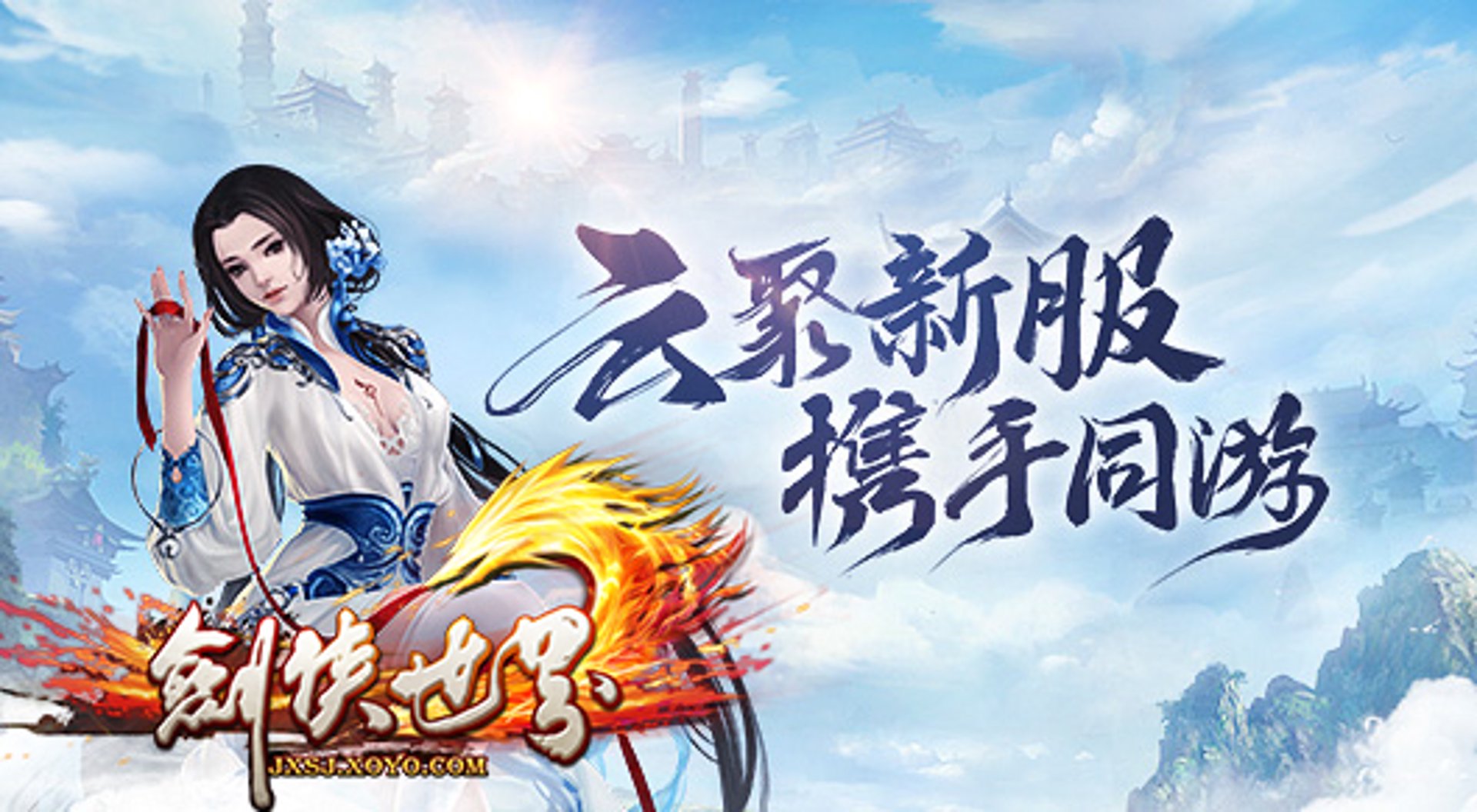 云动九天科技